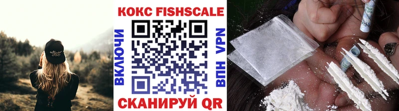 Наркота Жуков Alpha-PVP  Конопля  COCAIN 