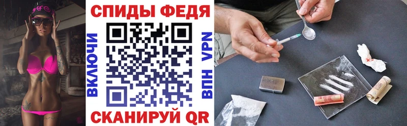 Amphetamine 97%  Жуков 