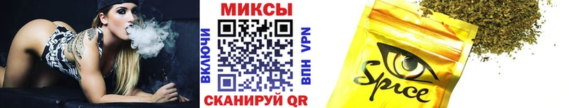 kraken сайт  Жуков  БУТИРАТ бутик  купить  цена 