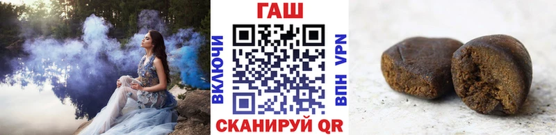 Гашиш Cannabis  Жуков 