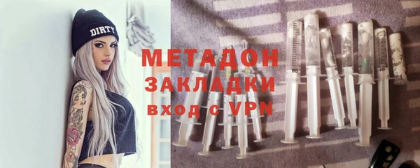 винт Алзамай