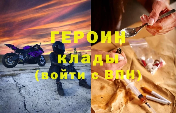 винт Алзамай
