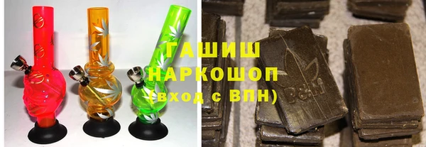 винт Алзамай