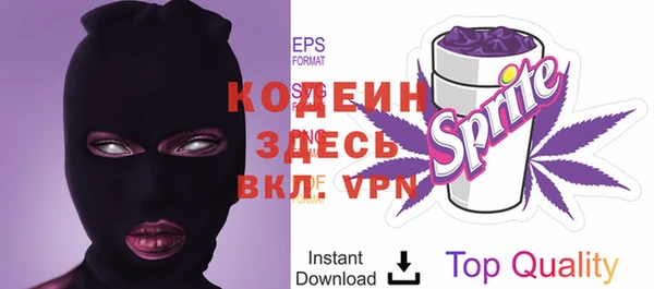 винт Алзамай