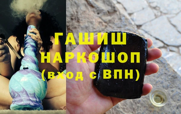 винт Алзамай
