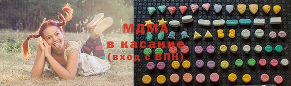 винт Алзамай