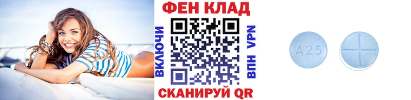 мега как войти  нарко площадка клад  Метамфетамин кристалл  Жуков 